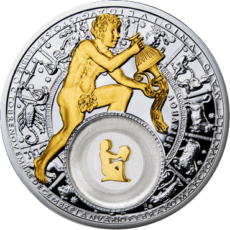 Part of Fortune in Aquarius coin